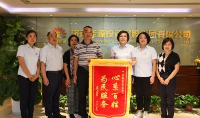 �ƽ�����Ϊ���� ������Ů�ͽ���