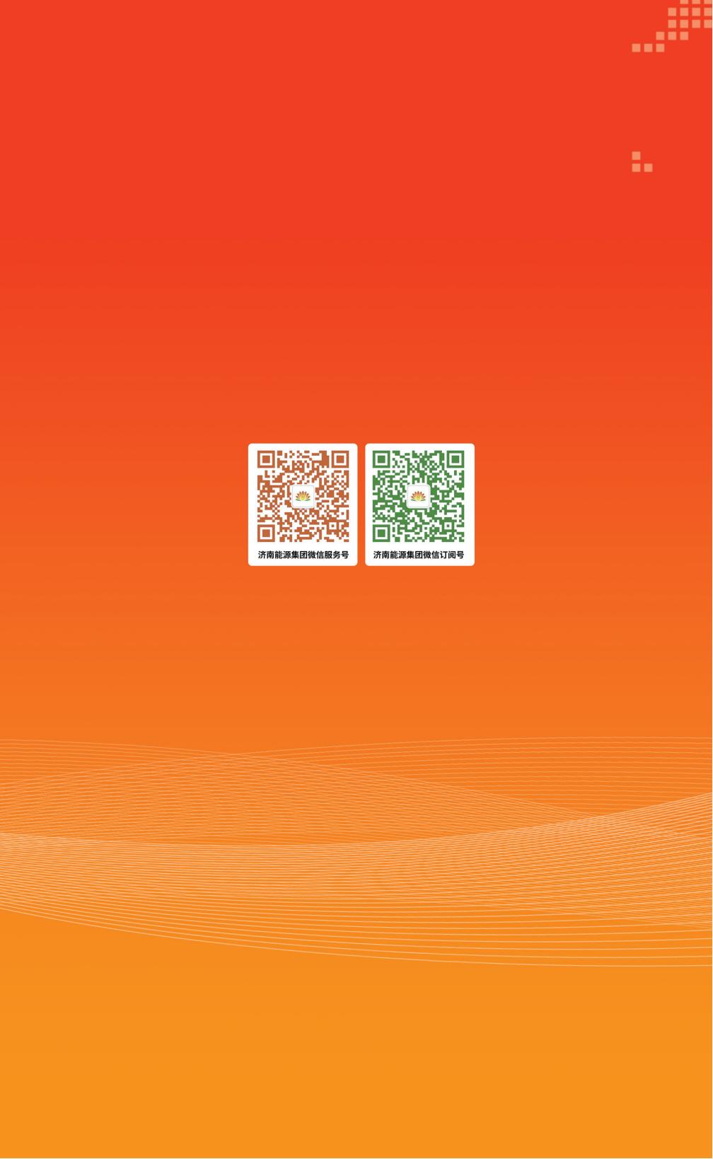 ��������(�й���)���޹�˾����