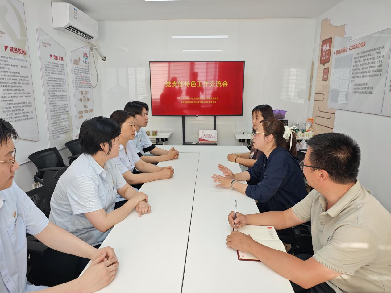 ��������(�й���)���޹�˾����