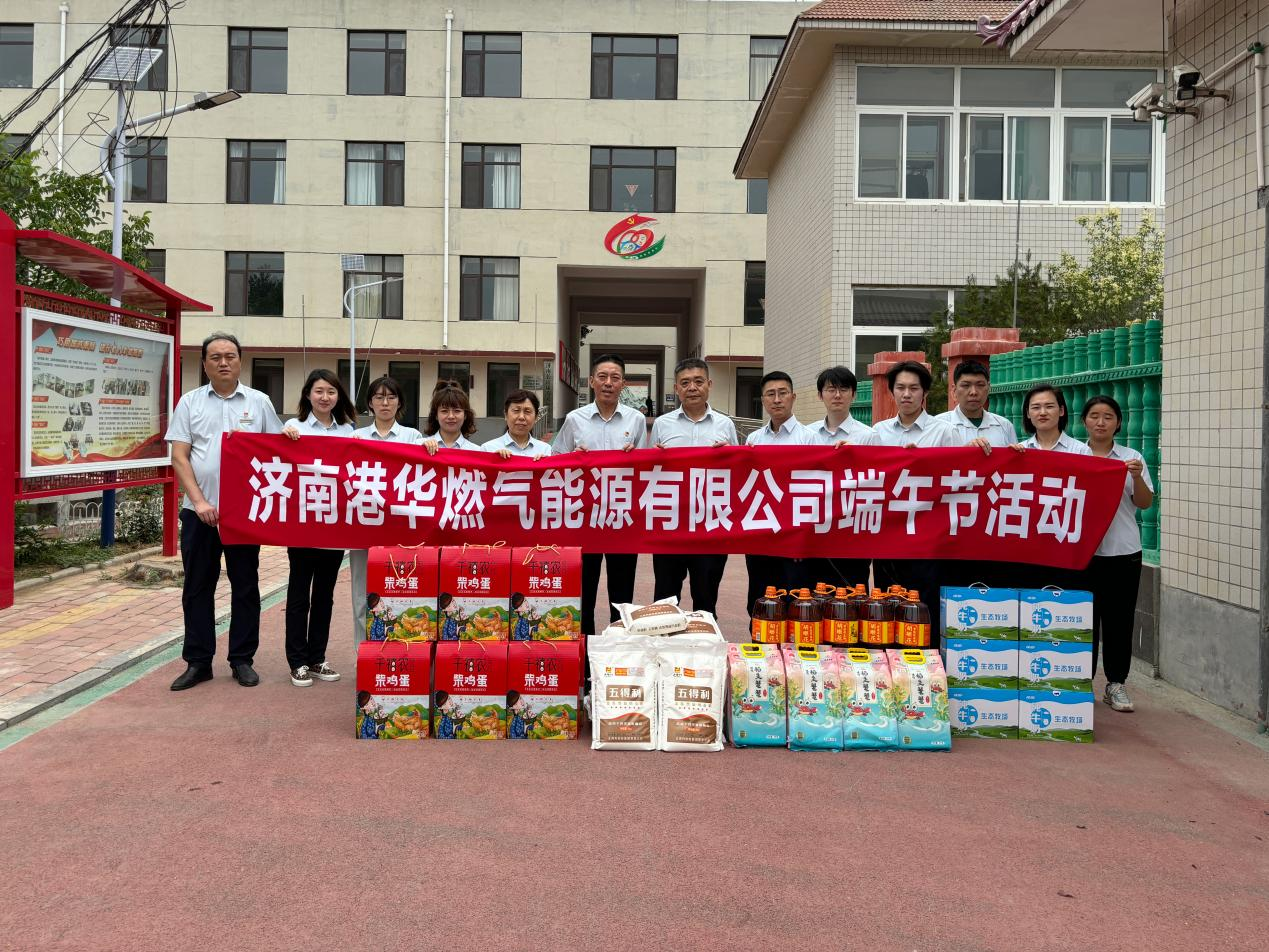 ��������(�й���)���޹�˾����